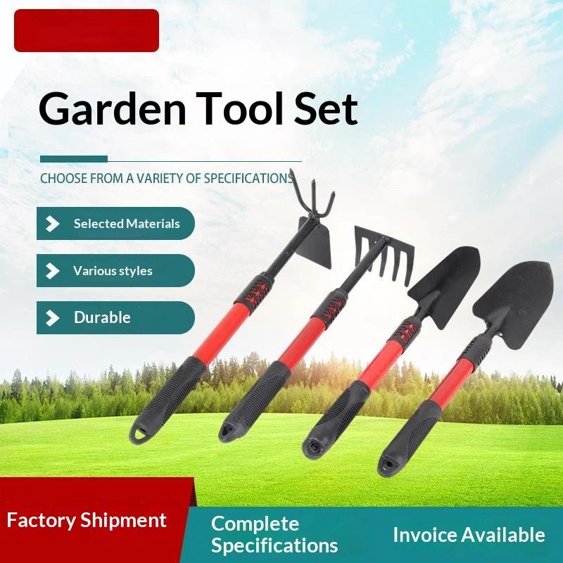 Gardening Tools Spade - 1個入りガーデニングスコップ、5本歯ハンドル付きガーデンホー、レーキ、ガーデニングツールセット、延長ハンドル付きガーデンハンドツールセット