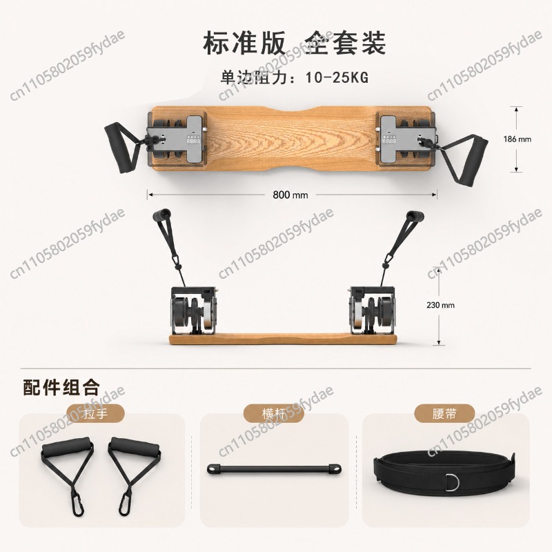 インテリジェントデジタルディスプレイ木製パワーステーション多 - Gardening Tools Toolstation のレビューと価格