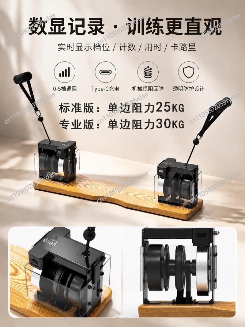 インテリジェントデジタルディスプレイ木製パワーステーション多 - Gardening Tools Toolstation のレビューと価格