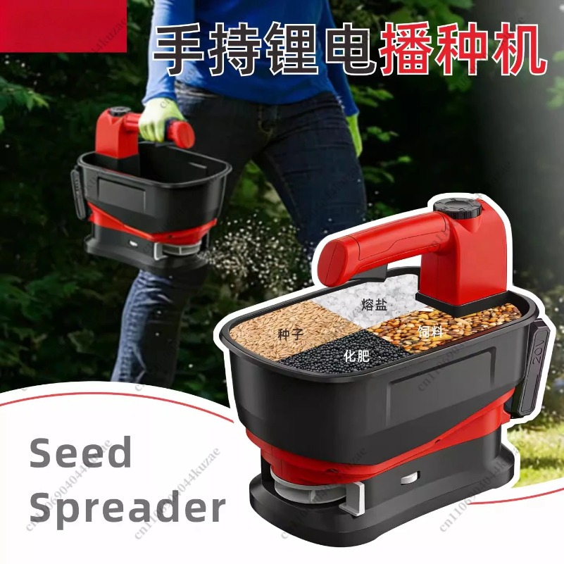 携帯型電動植栽機 肥料自動供給機 農業用小型草種肥料コーン散 - Grass Seed Spreader のレビューと価格